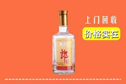 南昌市东湖回收老郎酒